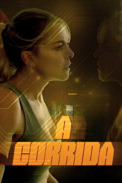 The Treadmill (2022)