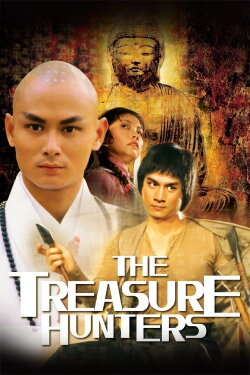 The Treasure Hunters (1981) The Treasure Hunters (1981)