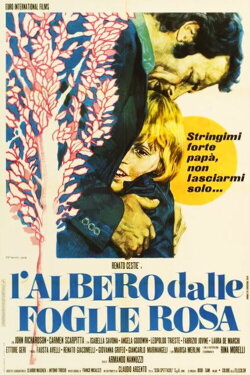 The Tree with Pink Leaves (1974) The Tree with Pink Leaves (1974)