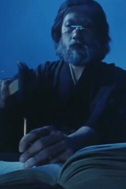 The Trial (1975)