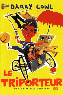 The Tricyclist (1957) The Tricyclist (1957)