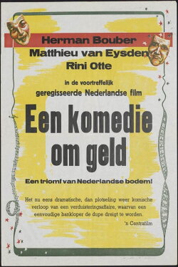 The Trouble with Money (1936) The Trouble with Money (1936)
