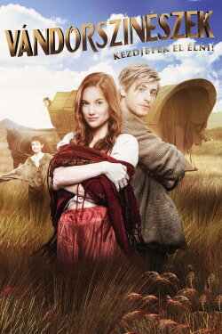 The Troupe (2018)