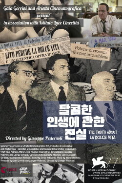 The Truth About La Dolce Vita (2020) The Truth About La Dolce Vita (2020)