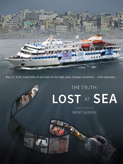 The Truth: Lost at Sea (2017) The Truth: Lost at Sea (2017)