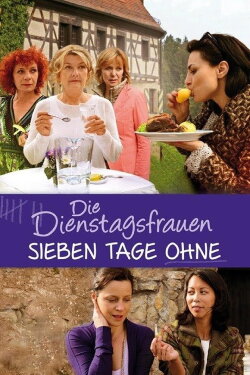The Tuesday Women - Seven Days without (2014) The Tuesday Women - Seven Days without (2014)