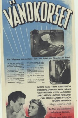 The Turnstile (1944)