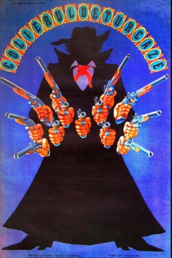 The Turquoise Necklace (1986) The Turquoise Necklace (1986)