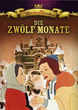 The Twelve Months (1956)