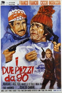 The Two Big Shots (1971) The Two Big Shots (1971)