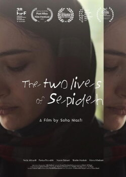 The Two Lives of Sepideh (2024) The Two Lives of Sepideh (2024)
