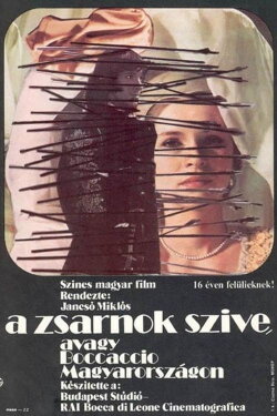 The Tyrant's Heart, or Boccaccio in Hungary (1981) The Tyrant's Heart, or Boccaccio in Hungary (1981)
