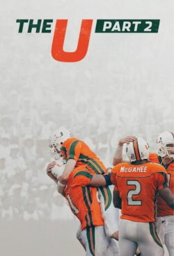The U Part 2 (2014)