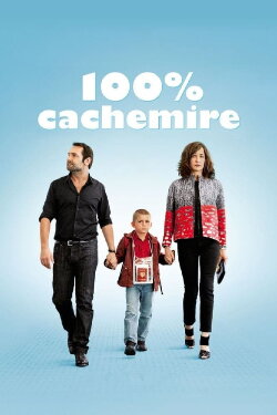 The Ultimate Accessory (2013) The Ultimate Accessory (2013)