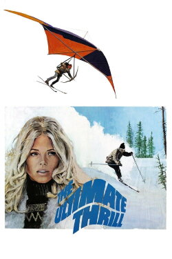The Ultimate Thrill (1974) The Ultimate Thrill (1974)