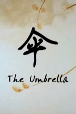 The Umbrella (2011)