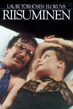 The Undressing (1986) The Undressing (1986)