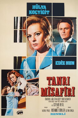 The Unexpected Guest (1972) The Unexpected Guest (1972)