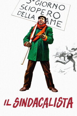 The Union (1972) The Union (1972)