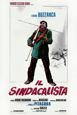The Union (1972)