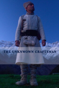 The Unknown Craftsman (2017)