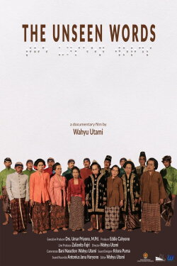 The Unseen Words (2017)