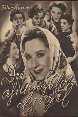 The Unsuspecting Angel (1936) The Unsuspecting Angel (1936)