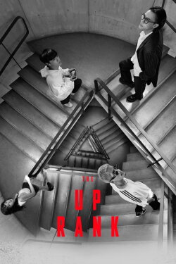 The Up Rank (2022) The Up Rank (2022)