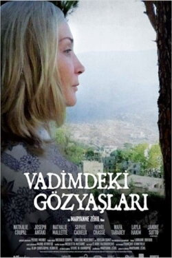 The Valley of Tears (2012) The Valley of Tears (2012)