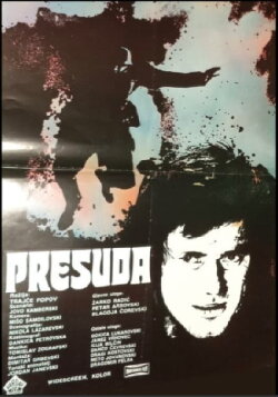 The Verdict (1977) The Verdict (1977)