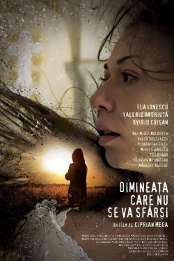 The Very Last Morning (2016) The Very Last Morning (2016)