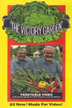 The Victory Garden: Vegetable Video (1986) The Victory Garden: Vegetable Video (1986)