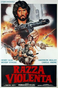 The Violent Breed (1984) The Violent Breed (1984)