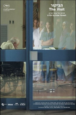 The Visit (2014) The Visit (2014)