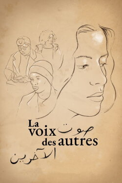The Voice of Others (2023) The Voice of Others (2023)