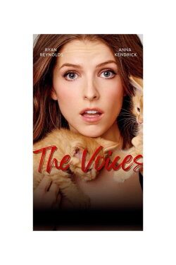 The Voices (2014) The Voices (2014)