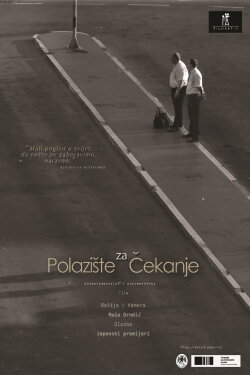The Waiting Point (2013)