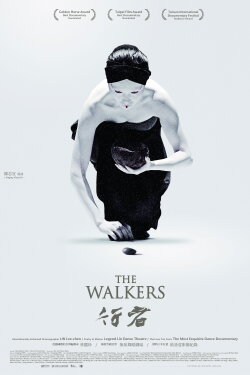 The Walkers (2014)