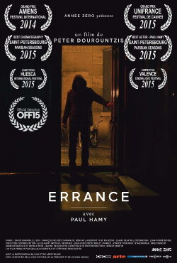 The Wanderer (2014)