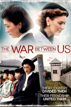 The War Between Us (1995) The War Between Us (1995)