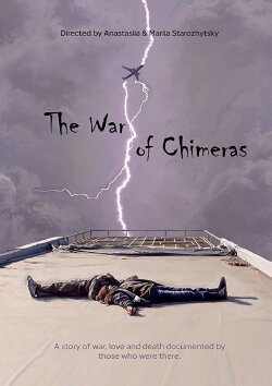 The War of Chimeras (2017) The War of Chimeras (2017)