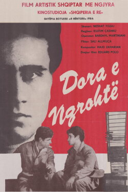 The warm hand (1983) The warm hand (1983)