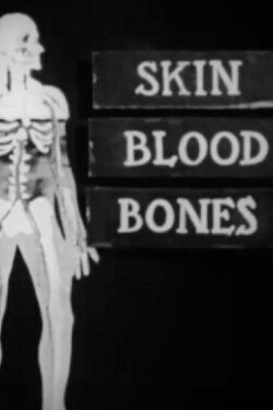 The Water We Drink (1952) The Water We Drink (1952)