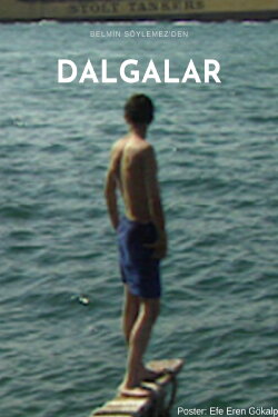 The Waves (2002)