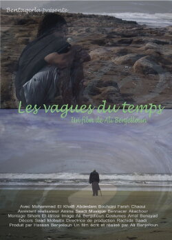The Waves Of Time (2011)