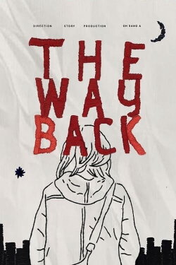 The way back (2014)