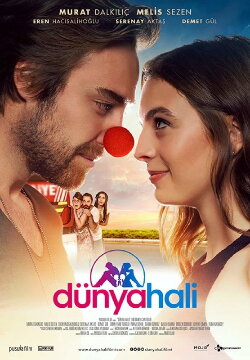 The Way of the World (2018) The Way of the World (2018)