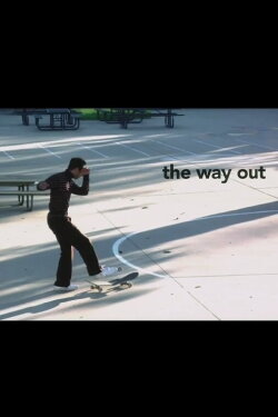 The Way Out (2016)