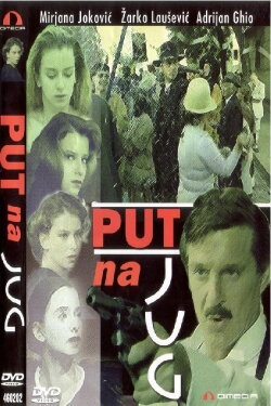 The Way South (1988) The Way South (1988)