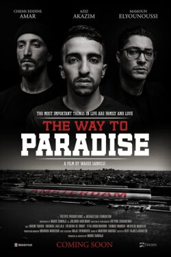 The Way to Paradise (2021) The Way to Paradise (2021)